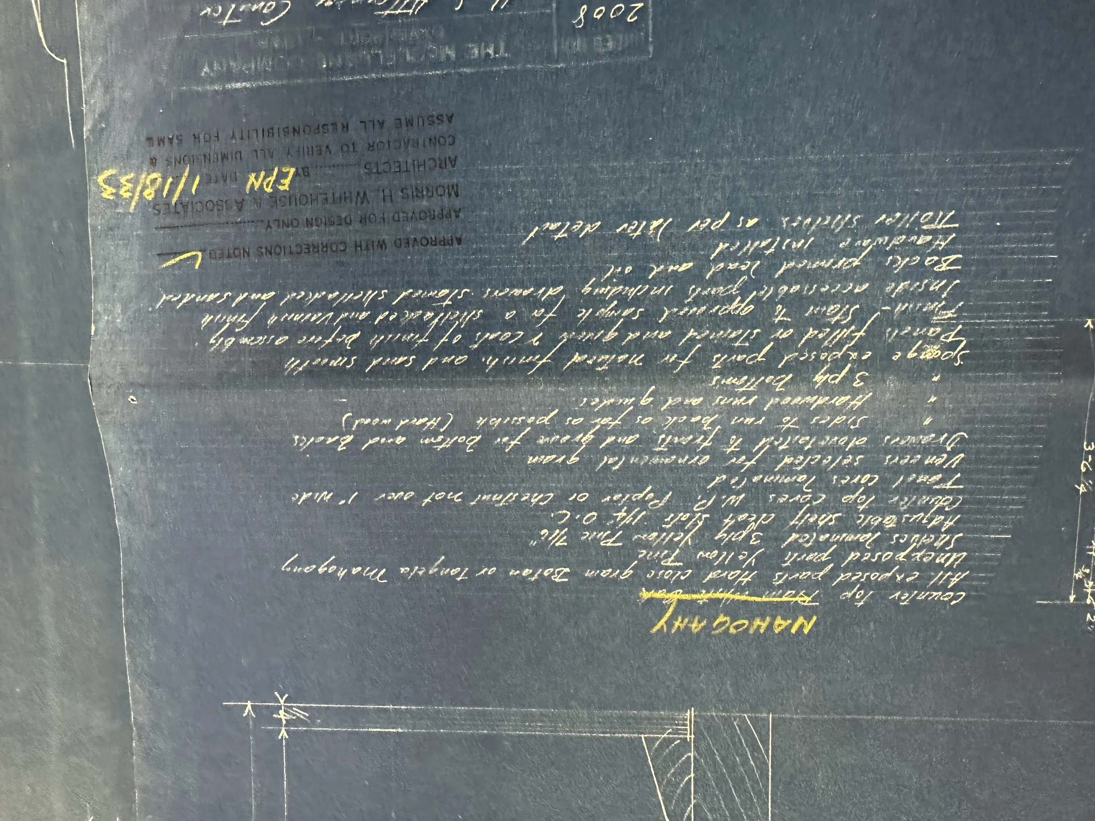 U.S. Attorney room—approval/specification close-up