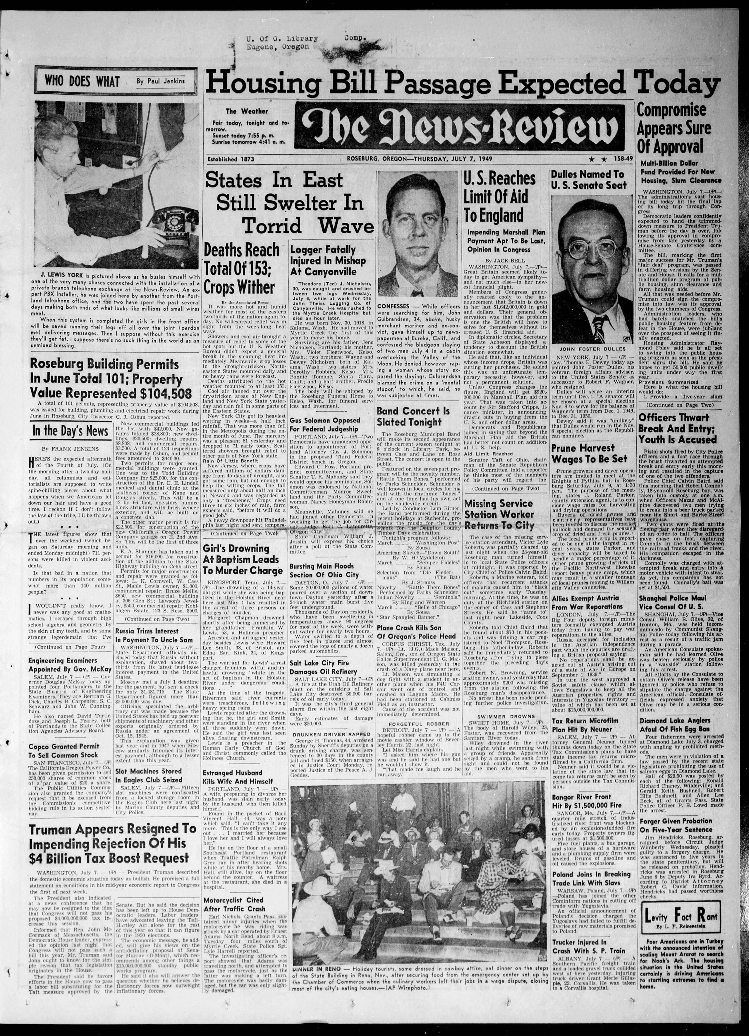 Gus Solomon Opposed For Federal Judgeship